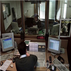 라틴어,뉴스,프로그램