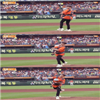 시구,최민환,아기