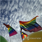 동성애,부탄,성소수자,폐지