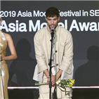 모델,아시아모델어워즈