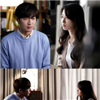 이상엽,박하선,사랑,오후,연인,평일,세시