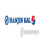 한진칼,지배구조,개선,분쟁,주가