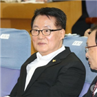 의원,대통령,대표,국민,한국당