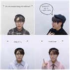 앤디,콘텐츠,두잇유캔두잇