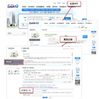 서비스,확대,공시정보