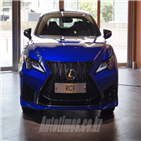 변화,주행,세팅