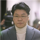 의원,지도부,원내대표,한국당