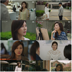 김하늘,수진,도훈,바람,모습