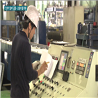 취업자,고용,일자리,증가