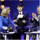 대통령,대화,친서,김정은,위원장