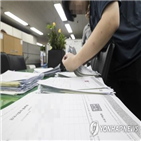 등록,신규,임대사업자,서울