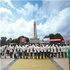 중국,미국,매체,국제규칙,대장정