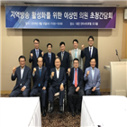 지역방송,별도,대해,정부