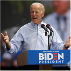 바이든,트럼프,대통령,부통령,대선