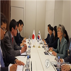 한국,설치,임명,중재위,일본