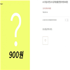 이벤트,제이엘프