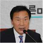 시대,대표,이날,국회