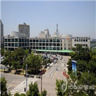 면제,상시,기자,주차장