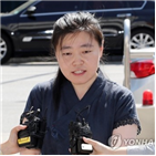 부장검사,소송,검찰,각하