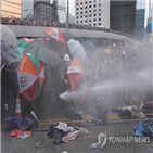 경찰,홍콩,시위대,시위,전날,입법회,건물