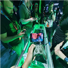 게임,클라우드,서비스,플랫폼