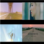 지젤,싱글,웨이,디스,뮤직비디오