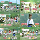 댄스,네이처,기분,대결