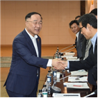 집행,상반기,재정,부총리,지자체,적극적