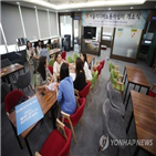 노동자,쉼터,경기도