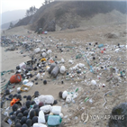 해양쓰레기,수거,전남도,활동
