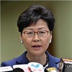 홍콩,중국,송환법,인민일보,정부