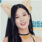 베리굿