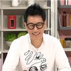 지석진,냉장고,해외,김수용