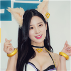 베리굿