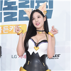 베리굿