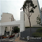 소지섭,한남,지난해