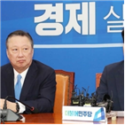 회장,박용만,기업,국회,국민