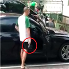 차량,자카르타,운전자,BMW