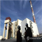 이란,핵합의,우라늄,농축,핵합,중수,농도,미국
