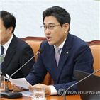 국회,소집,협상,한국당,민주당