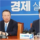 국회,원내대표,경제,기업,회장,활성화,법안