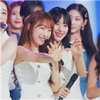 우주소녀