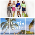 스토리셀러,오션,장르