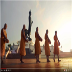 국가,뮤직비디오,불교
