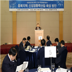 바이오,강화,클러스터,오송,바이오산업,지역,인프라