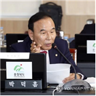 지정폐기물,환경부,법안