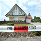 용의자,검찰,극우