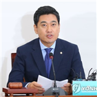 원내대표,검찰,후보자,국회,한국당