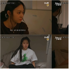 방송,음악,작업실,고성민