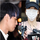 박유천,일부,진술,황하